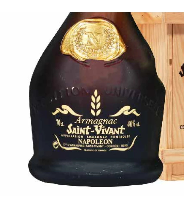 Арманьяк Saint-Vivant Napoleon 0,7 л 40% в подарочной упаковке купить