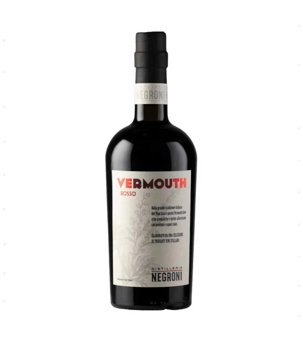 Вермут Gamondi Vermouth rosso Di Torino Superiore 0,75 л 18%