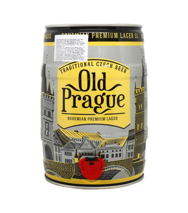 Пиво Old Prague Bohemian Premium Lager светлое фильтрованное 5л 5,3%