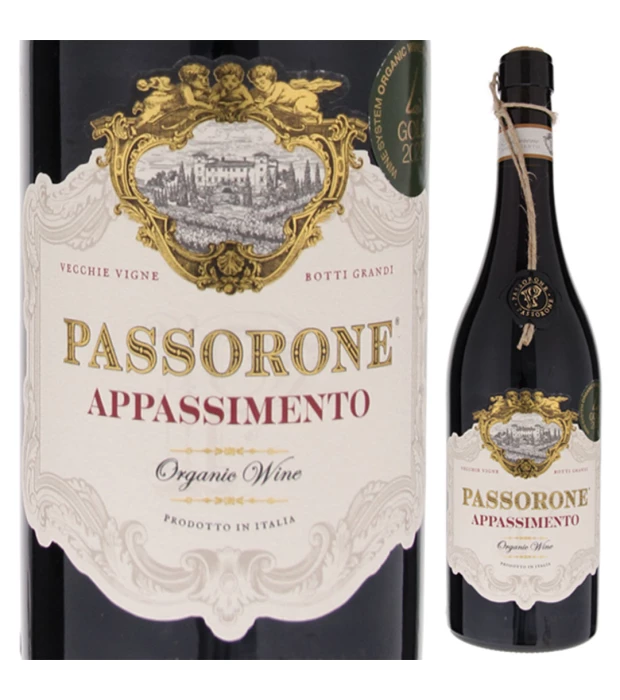 Вино Mare Magnum Passorone Appassimento Organic красное сухое 0,75 л 15% купить
