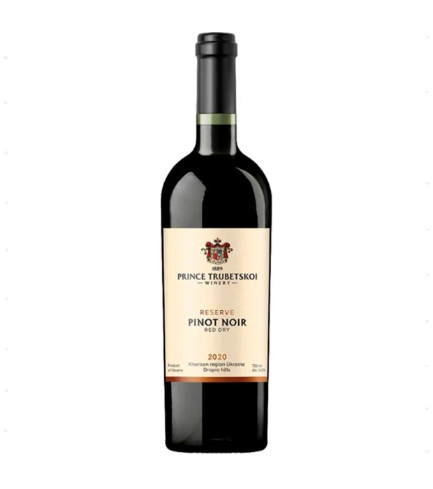 Вино Князь Трубецькой Pinot Noir витримане червоне сухе 0,75л 10-14%