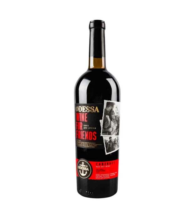 Вино Odessa Wine For Friends Каберне красное сухое 0,75л 10-13%