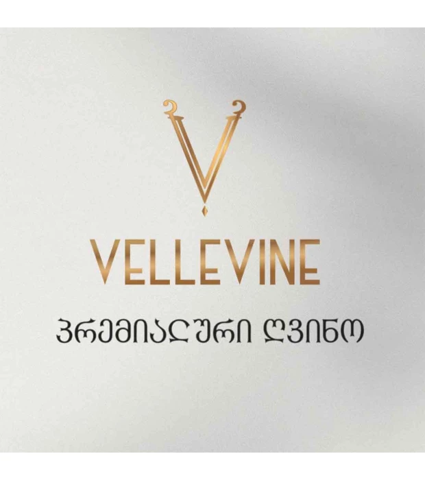 Бренди грузинский Vellevine 3 года выдержки 0,5л 40% купить