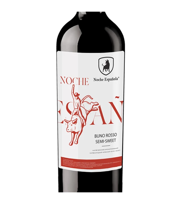 Напиток винный Noche Espanola Buno полусладкий красный 0,75л 8,0-8,5% купить