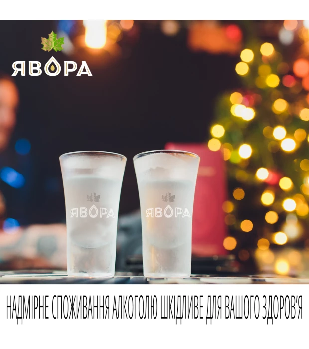 Водка Явора Кленовая медовая 0,5л 40% в Украине
