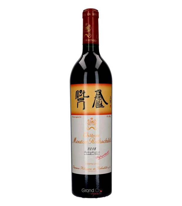Вино червоне сухе Шато Мутон Ротшильд 2018 0,75 л 14%