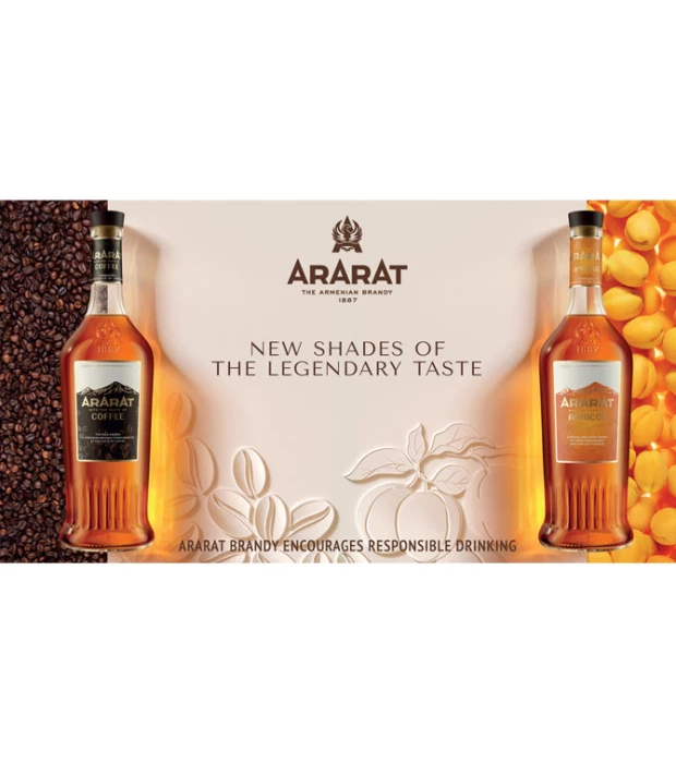 Міцний алкогольний напій Ararat Apricot 0,7 л 35% в Україні