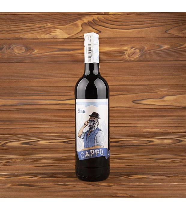 Вино Cappo Shiraz сухе червоне 0,75л 11.5% купити