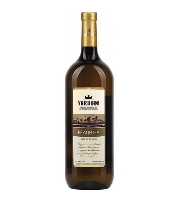 Вино Vardiani Rkatsiteli біле сухе 1,5л 9,5-14%