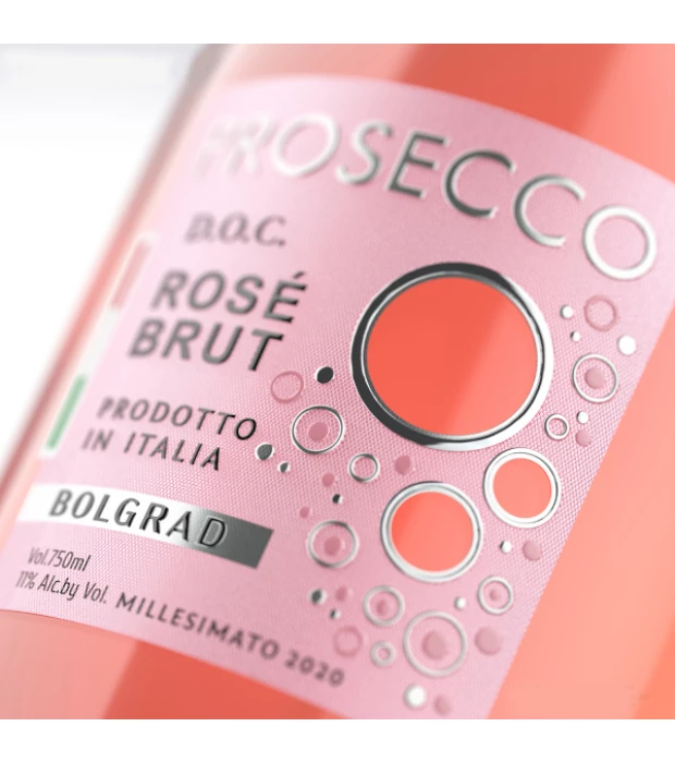 Вино игристое Prosecco Rose Brut DOC 0,75л 11% купить