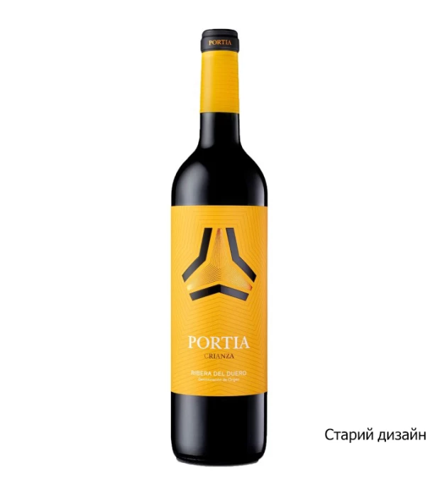 Вино Portia Crianza червоне сухе 0,75л 14,5% купити