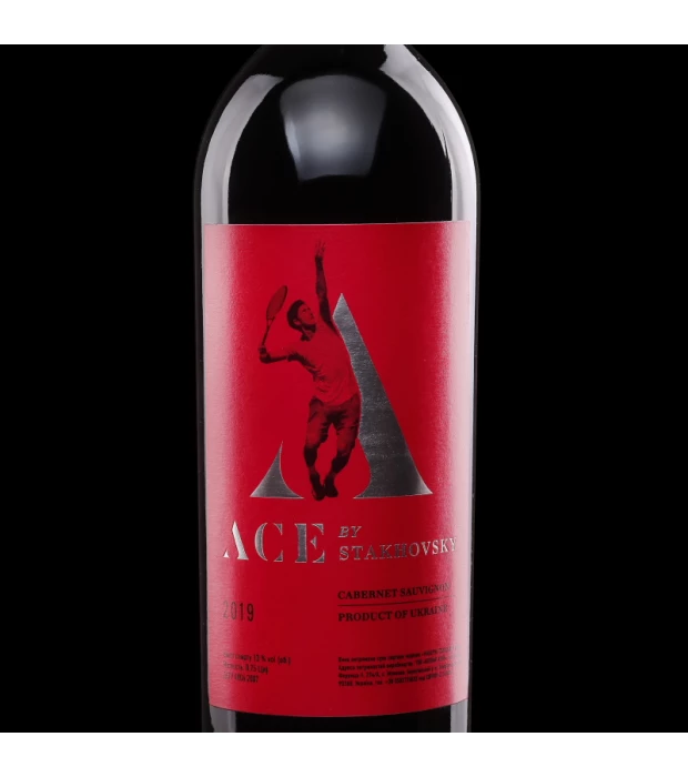 Вино Каберне ACE by Stakhovsky червоне сортове 0,75 л 13,4% купити