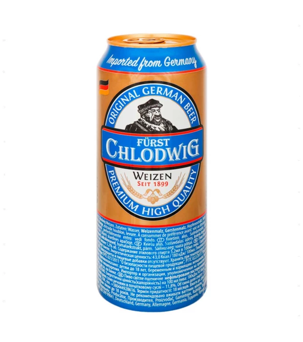 Пиво Furst Chlodwig Weizen світле нефільтроване 0,5л 4,9%