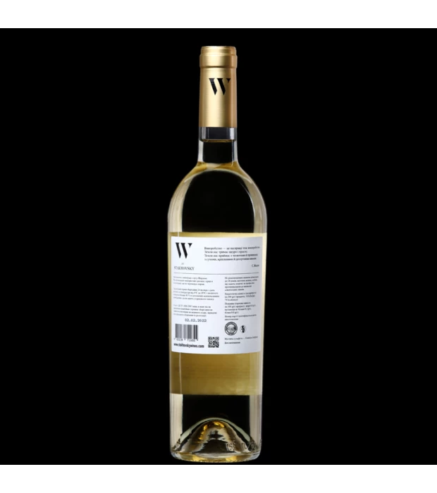 Вино Шардоне Ace by Stakhovsky сортовое белое 0,75л 13% купить