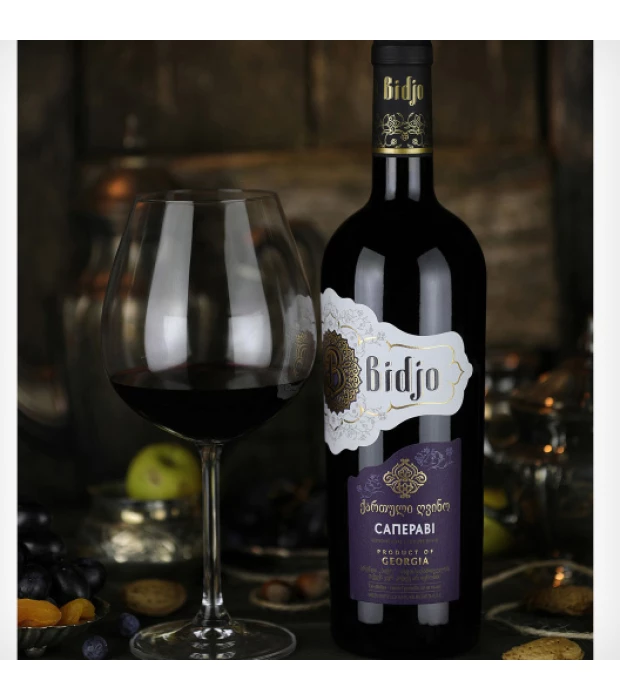 Вино Bidjo Saperavi красное сухое 0,75л 11-14% купить
