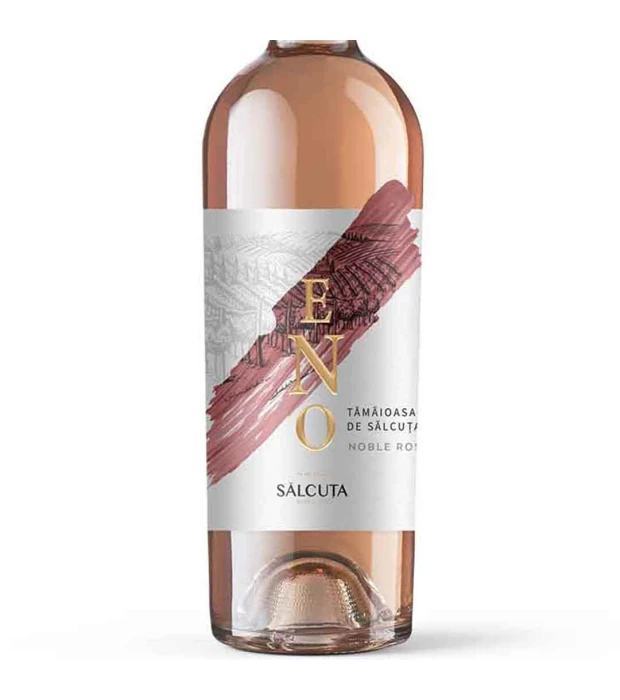 Вино ENO РОЗЕ Нобл Розе сухое розовое 0,75л 13% купить