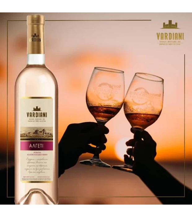 Вино Vardiani Алгеті рожеве напівсолодке 0,75л 9 - 13% в Україні
