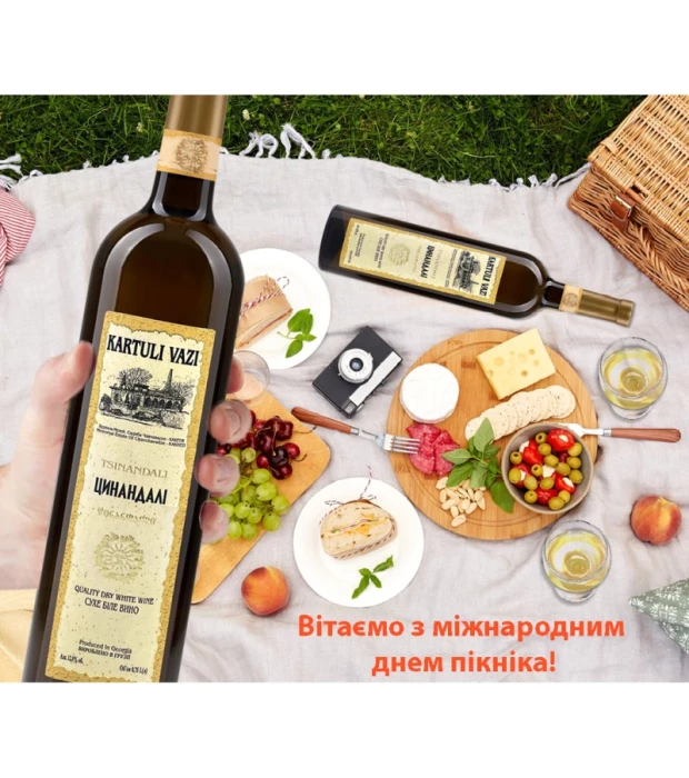 Вино Kartuli Vazi Tsinandali біле сухе 1,5л 12% купити
