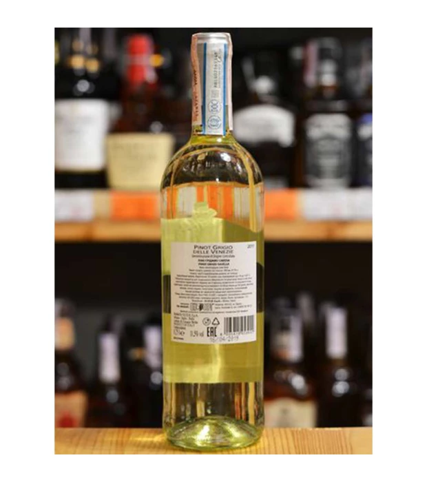 Вино Savella Pinot Grigio біле сухе 0,75л 11,5% купити