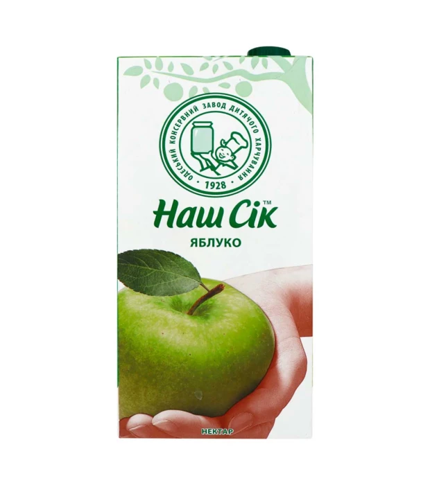 Нектар Наш Сок яблочный пастеризованный освещенный 1,930л