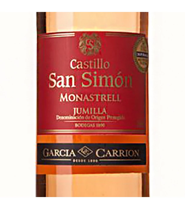 Вино Castillo San Simon Garcia Carrion Rosado розовое сухое 0,75л 12% купить