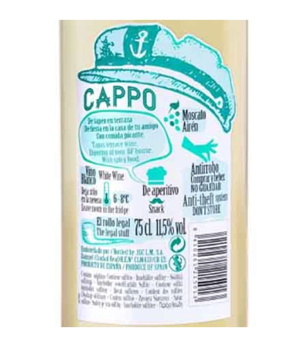 Вино J. Garcia Carrion Cappo Moscato біле сухе 0,75л 12,5% купити