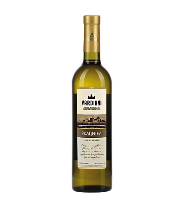 Вино Vardiani Rkatsiteli белое сухое 0,75л 9,5-14%