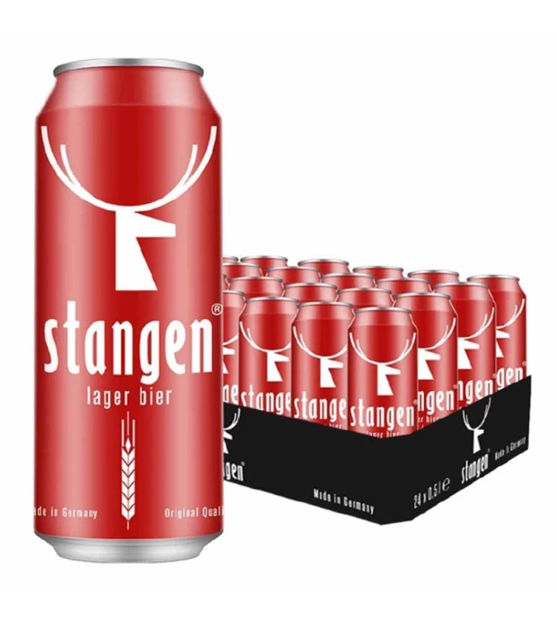 Пиво Stangen Lager Bier світле фільтроване 0,5л 5,4%