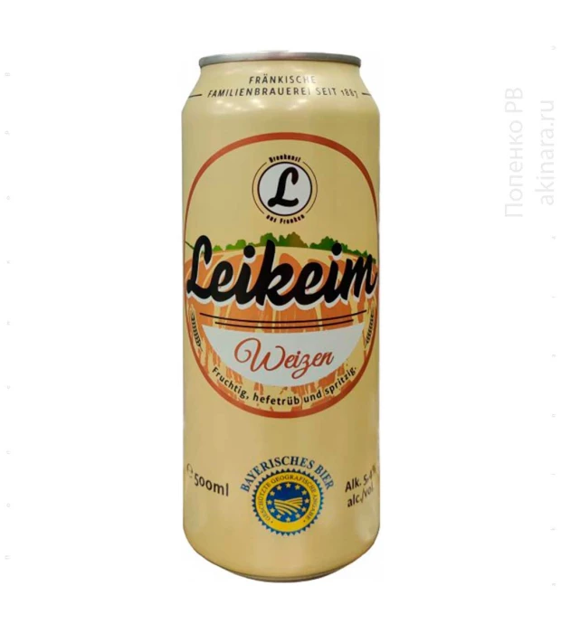 Пиво Leikeim Weisse светлое нефильтрованное 5,4% 0,5л