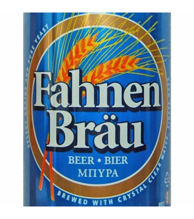 Пиво Fahnen Bräu світле фільтроване 0,5л 4,7% купити