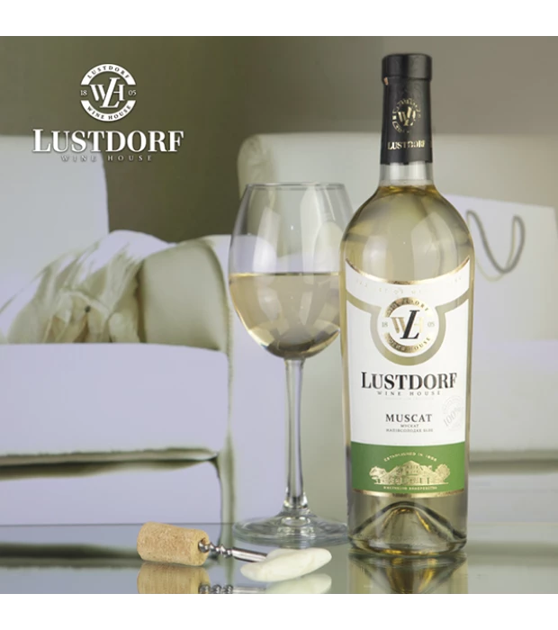 Вино Lustdorf Muscat біле напівсолодке 0,75л 9-13% в Україні