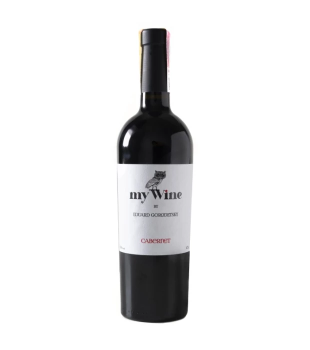 Вино My Wine Eduard Gorodetsky Каберне сухое красное 0,75л 13,0%
