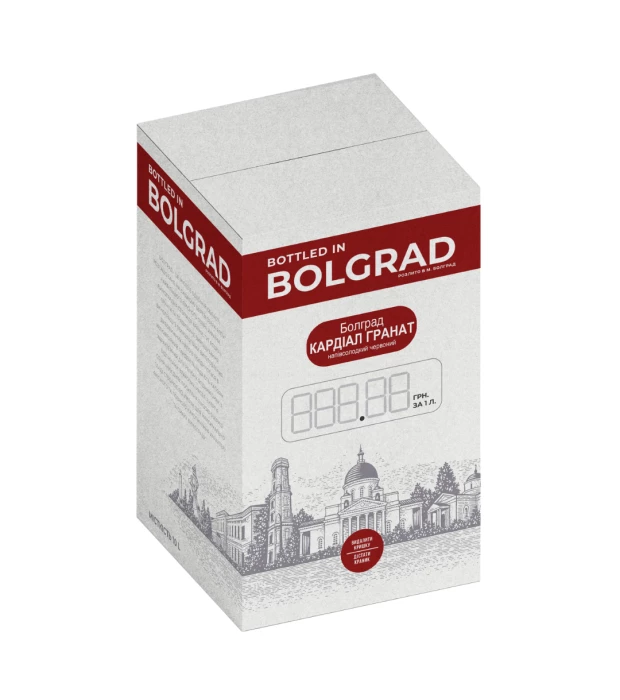 Винный напиток Болград Кардиал Гранат красный 10л 9-12%