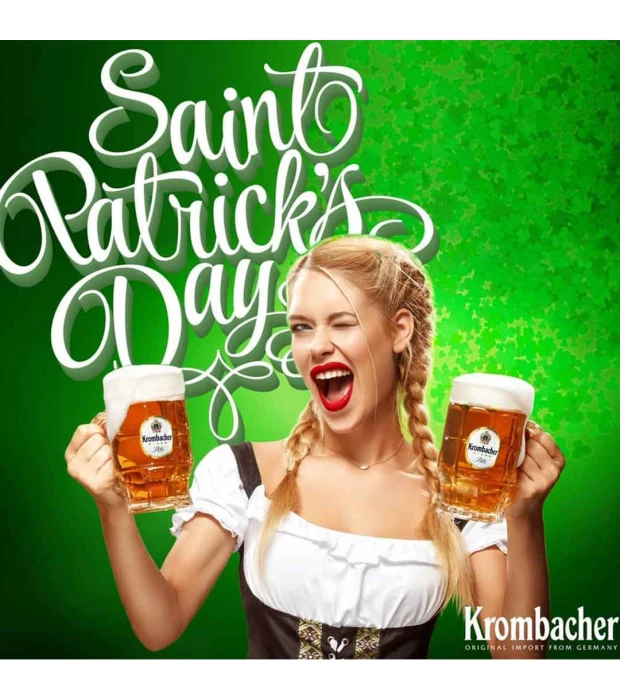 Пиво Krombacher Weizen світле нефільтроване 0,5л 5,3% купити
