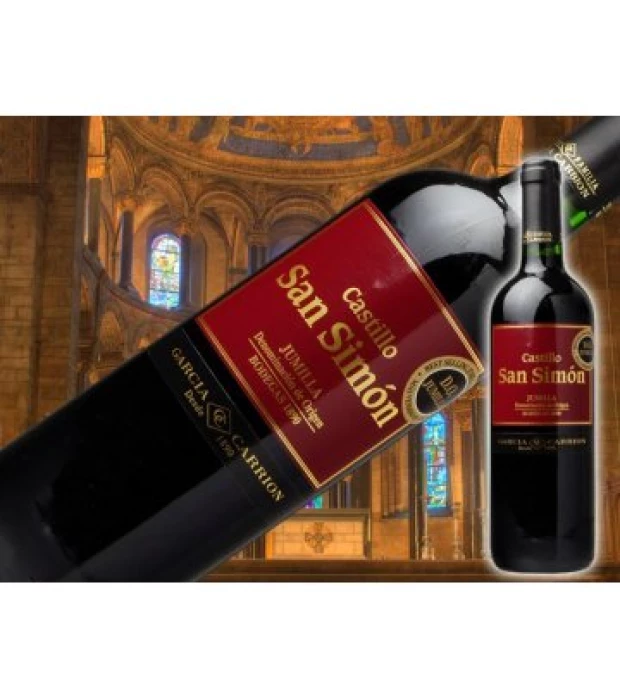 Вино Castillo San Simon Cosecha сухе червоне 0,75л 13% в Україні