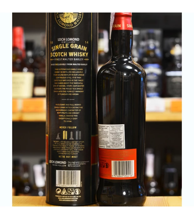 Виски Loch Lomond Single Grain 0,7 л 46% в тубусе купить