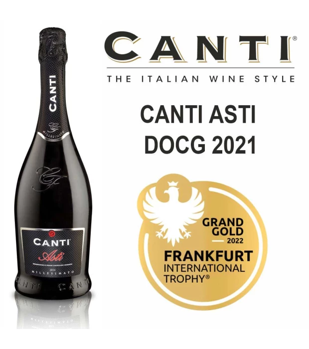 Вино игристое Canti Asti белое сладкое 0,75л 7% купить
