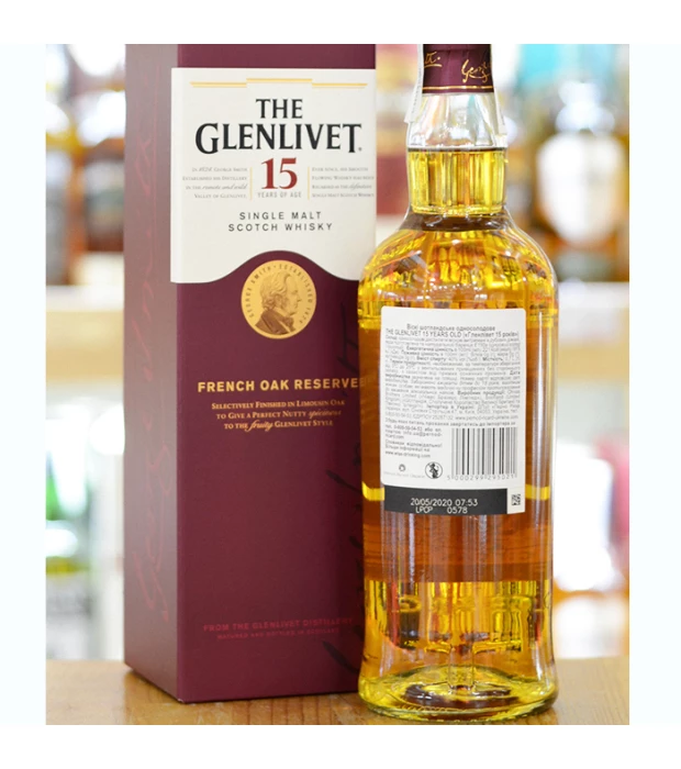 Віскі The Glenlivet 15 років витримки 0,7 л 40% в подарунковій упаковці купити