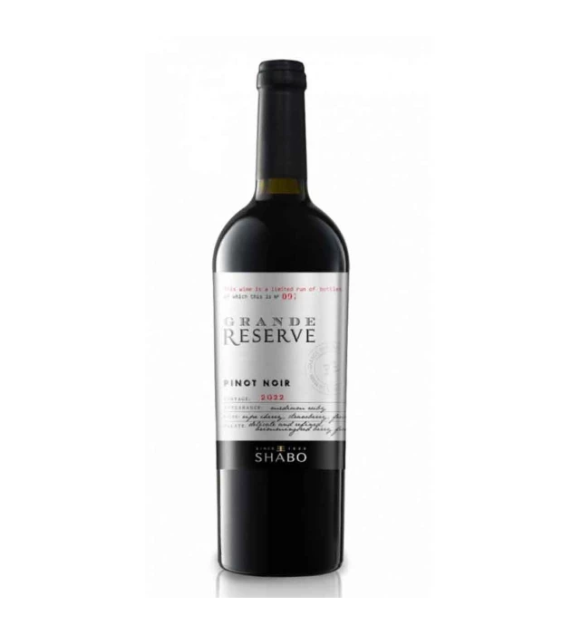Вино Shabo Grande Reserve Піно Нуар червоне сухе 0,75л 12,7%