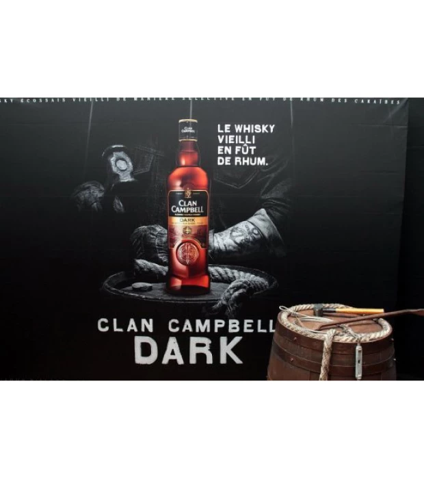 Виски Clan Campbell Dark 0,7 л 40% купить