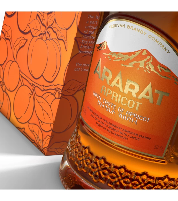 Крепкий алкогольный напиток Ararat Apricot 0,7 л 35% купить