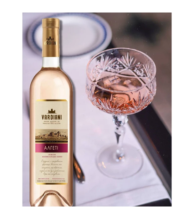 Вино Vardiani Алгети розовое полусладкое 0,75л 9 -13% купить