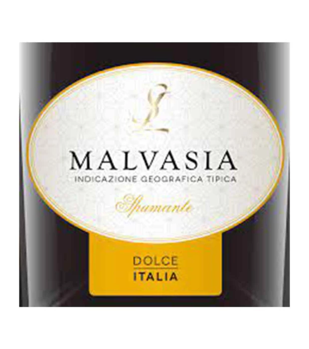 Вино ігристе SL Malvasia IGT Emilia Spumante Dolce біле напівсолодке 0,75л 7,5% купити