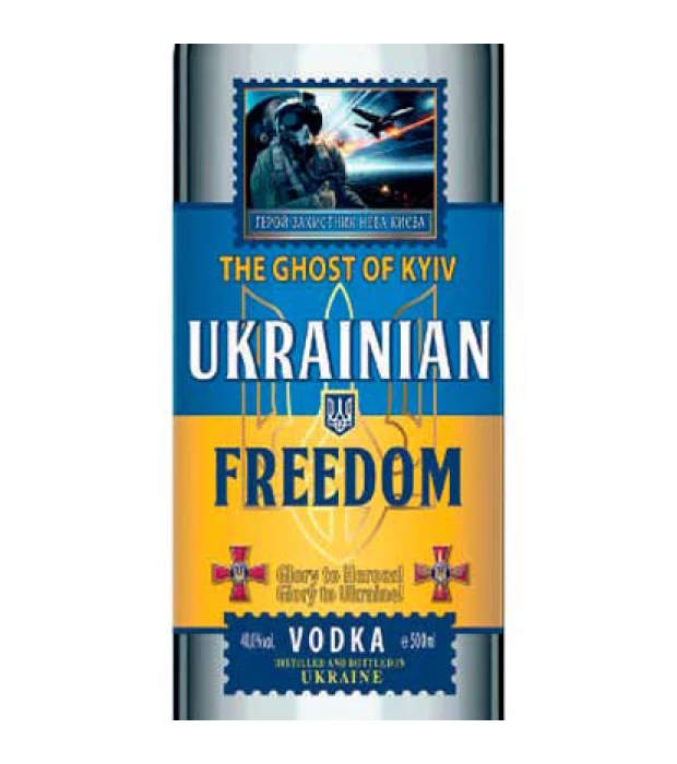 Водка Украинская свобода Привидение Киева 0,5 л 40% купить