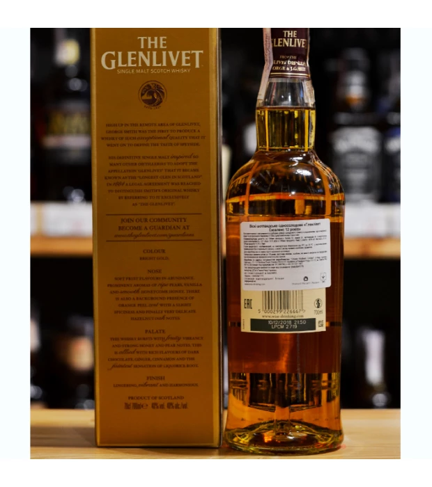 Виски The Glenlivet Excellence 12 лет выдержки 0,7л 40% в подарочной упаковке купить