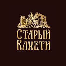 Бренді Старий Кахеті 4 роки витримки 0,5л 40% у сувенірній упаковці в Україні
