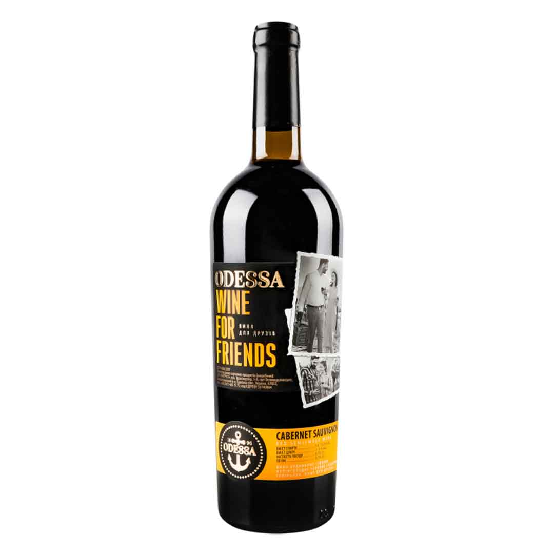 Вино Odessa Wine For Friends Каберне-Совіньйон червоне напівсолодке 0,75 л 9-12%