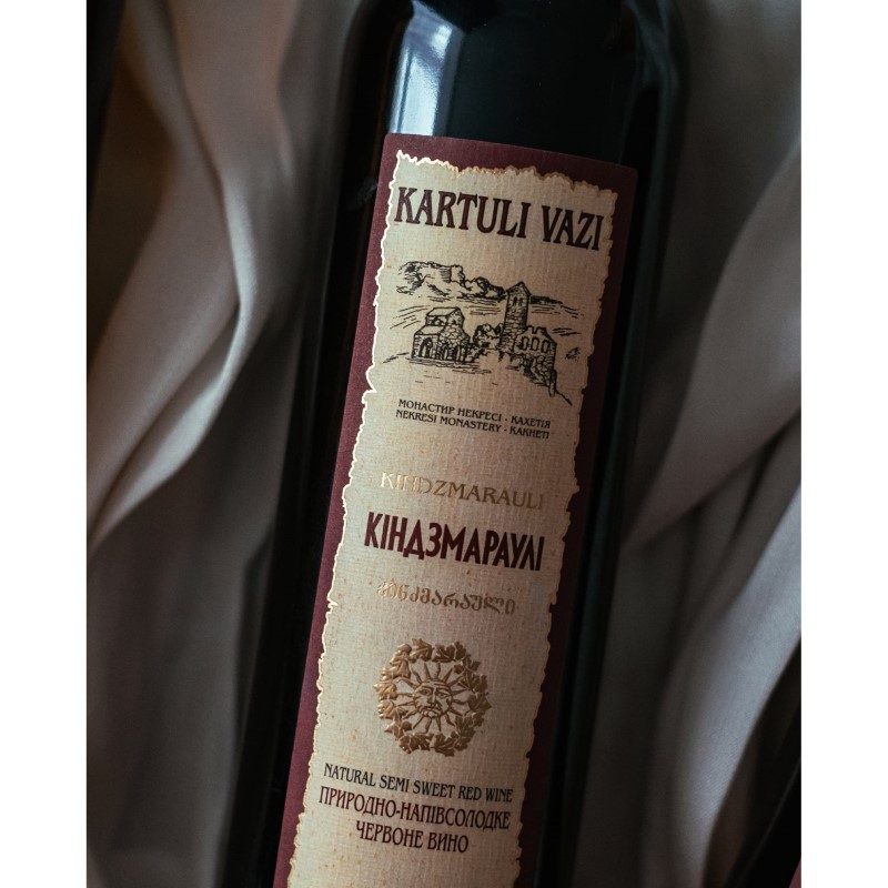 Вино Kartuli Vazi Кіндзмараулі червоне напівсолодке 0,75л 11% в Україні