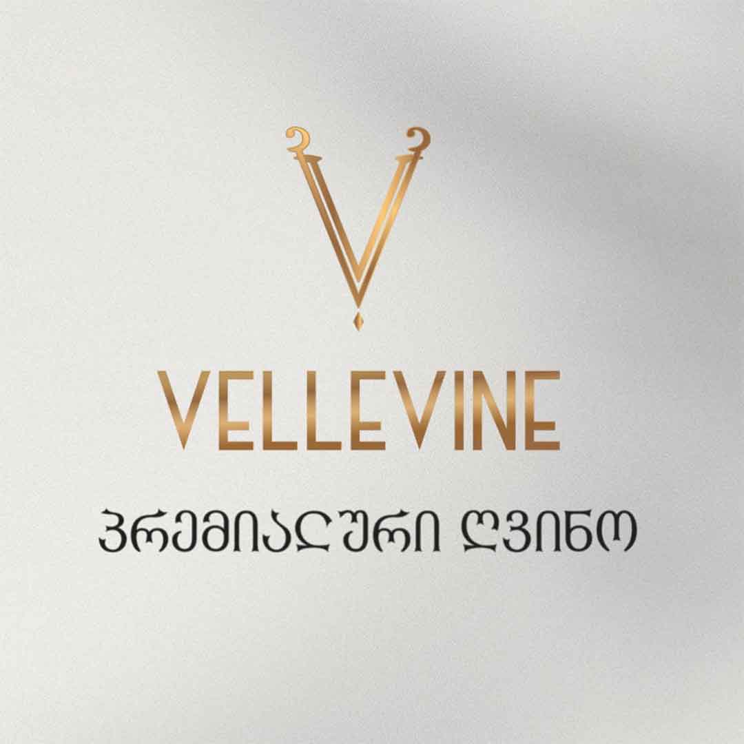 Вино Vellevine Алазанська долина біле напівсолодке 0,75 л 11-13% купити