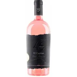 Вино Розі грі Ель Капітан рожеве сухе3EL Capitan 0,75 л 12.1%